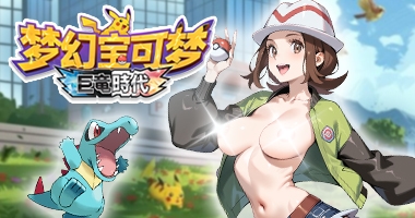 梦幻宝可梦 Banner